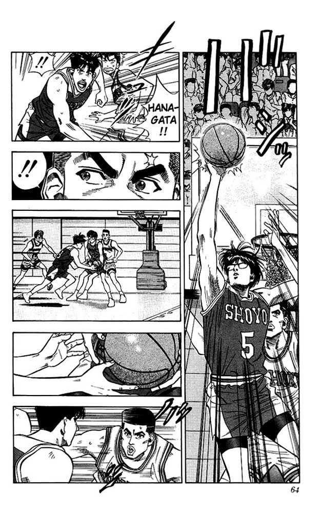 Slam Dunk, Chapter 83 image 16